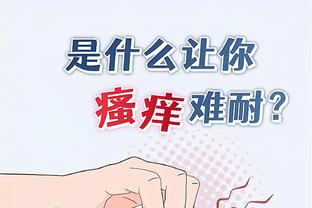 女乒组合陈梦/王艺迪13分钟3-0轻取对手 顺利晋级女双16强！
